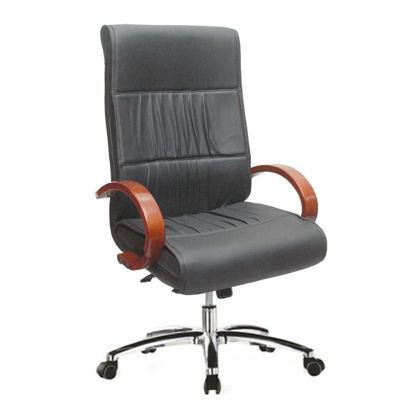 YUNDA Office Chair