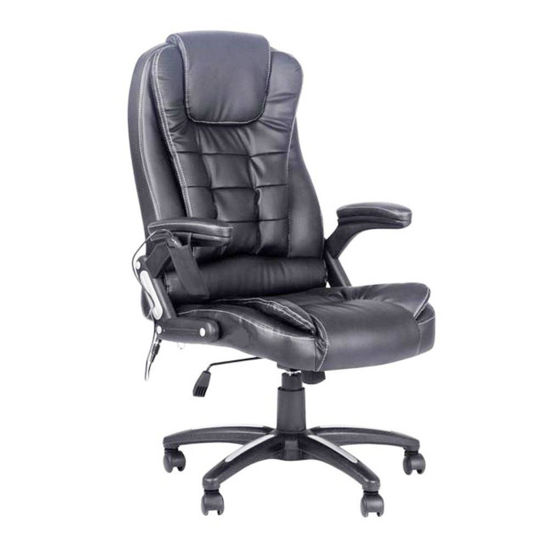 RUBY Office Chair