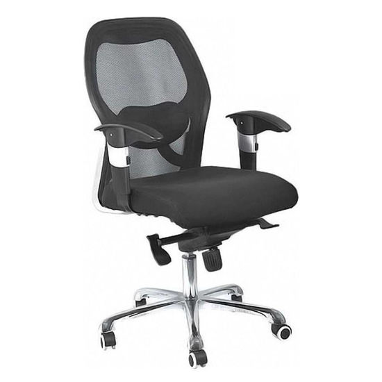 MATRIX ( M.B. ) Office Chair