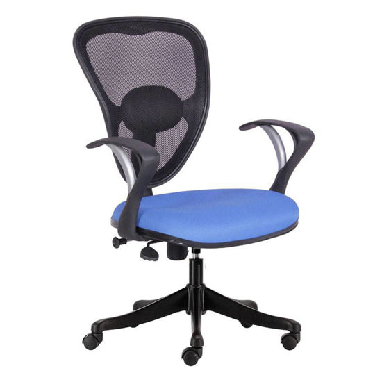 PAN SHAPE NET Office Chair