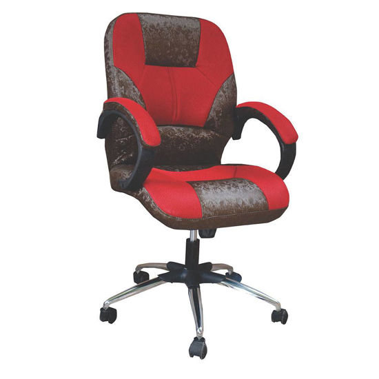 PUMBA(M.B.) Office Chair