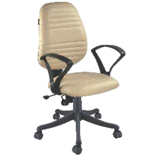 Dignity Office Chair