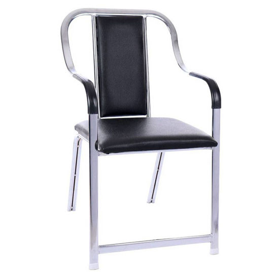 EASY VISITOR CHAIR