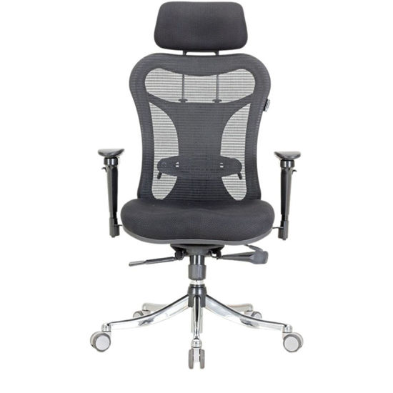OPTIMA ( H.B. ) Office Chair