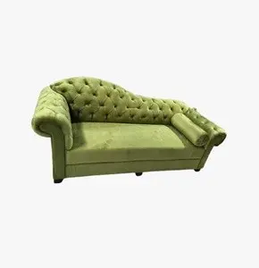 SOFA COUCH