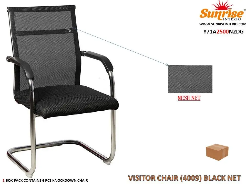 MESH NET VISITOR CHAIR