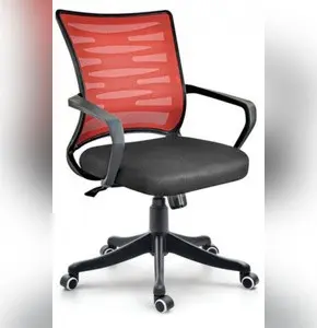 REVOLVING CHAIR