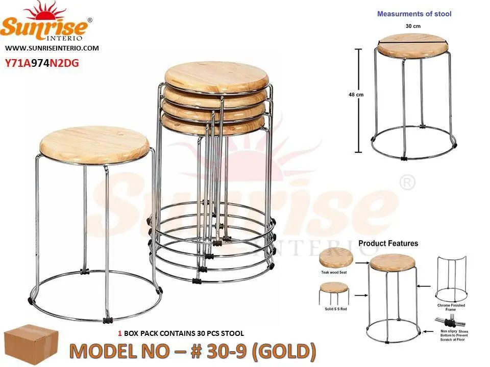 RUBBER WOOD STOOL